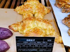 -Let's Taipei 非常烘焙(太古里店)