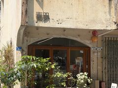 -素咫咖啡CLIFEROSE(新安店)