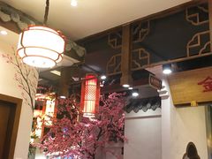 大堂-万重锦·人文川菜馆(骡马市店)