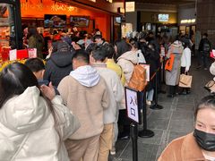 等位区-嘉华鲜花饼·现烤(昆明老街店)