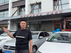 -大连湾旭日饭店(大连湾店)