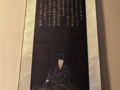 -上海孙中山故居纪念馆