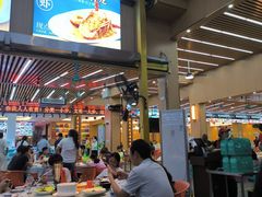 -皮记海鲜1995(寮步店)