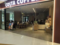 大堂-COSTA COFFEE(哈尔滨凯德学府店)