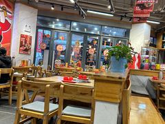 -袁记串串香(川师店)