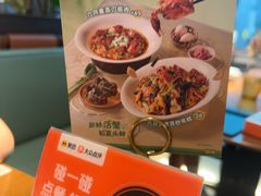 -新发现(宝山龙湖店)