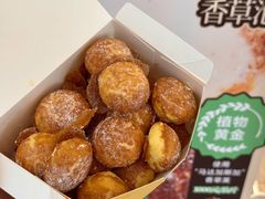 -墨茉点心局(国金街店)