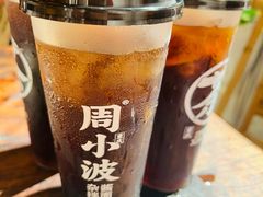 -周小波重庆小面·重庆名小吃(邹容路店)