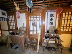 -E+有冰工厂·昆仑寒宫2(五角场店)