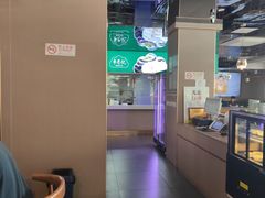 -李恩记清真水饺(北电大厦店)