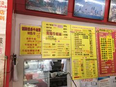 -明呈黄鱼面馆(斜土路店)