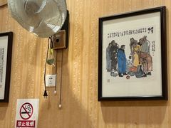 -清真吴记门钉肉饼·喜多利