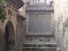 android_upload_pic-山西王家大院