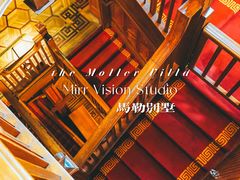 -马勒别墅饭店(静安寺店)