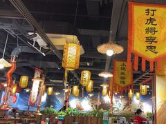 -号令江湖·水浒烤肉(和畅睦邻中心店)