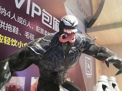 -SFC上影影城(港汇永华IMAX激光店)
