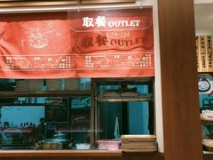 -海丝金凤(金鱼店)