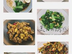 -boundaries籬苑(瑞光创意工厂-贰号院店)