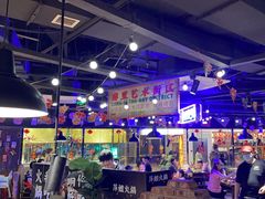 -萍姐火锅·公路夜市(打浦桥日月光店)