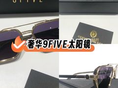 -日本手作眼镜·久川睛匠(新中关购物中心店)
