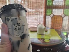 -民信老铺(华盖路店)