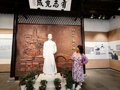 -乌镇东栅景区-茅盾故居