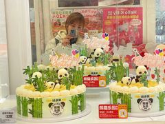 -味多美蛋糕(朝阳门华普店)