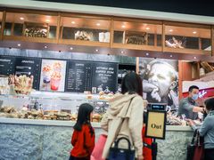 门面-PAPER STONE BAKERY(天汇广场店)