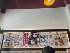 -大三元台湾鲁肉饭(沙井新桥店)