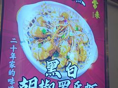 -常来小聚·广州非遗传承餐厅(地王广场店)