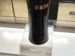 -日上免税店(三径路t3店)