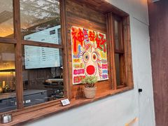 -本处·素食·融合料理(南油店)
