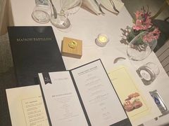 -蝶舍·MAISON PAPILLON