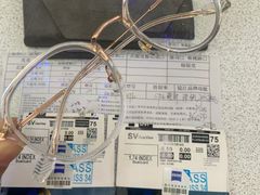 -爱视眸Eyeblling眼镜·依视路·蔡司镜片折扣店(百联南方商城购物中心)
