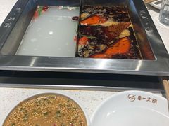 -串一火锅(赛格国际购物中心店)