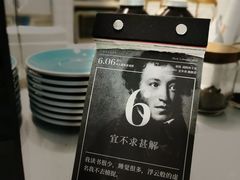 -COTTON CAFE(德信·中外公寓店)