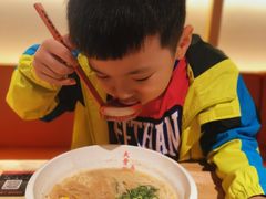 -味千拉面(淮安万达店)