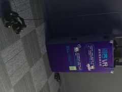 -VR 间客漫·PS电玩·虚拟现实包间游戏电竞(街道口店)