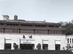 -丰都鬼城名山景区