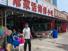 门面-常家活海鲜小吃(仅一家无分店)