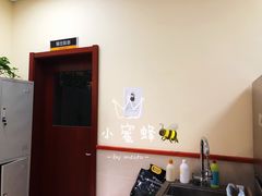 -艾贝尔宠物医院 ·内科全科(梁溪路店)