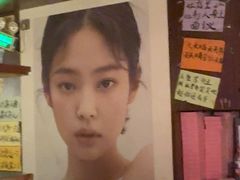 -你又瘦了小酒馆(奥体店)
