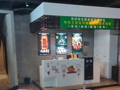 -棂笼·深度沉浸密室(武汉旗舰店)