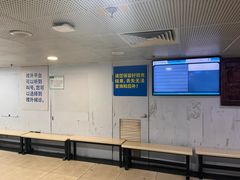 -同仁验光配镜(中心店)