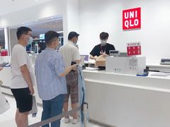 -优衣库(广州天河领展广场店)