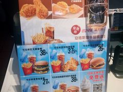 -麦当劳(大栅栏店)
