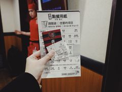 -一兰拉面(梅田阪急东通店)