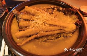 Garlic Fragrant Big Knife Eggplant King Crispy Roasted Fish