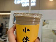 -COMPANION COFFEE小伴咖啡
