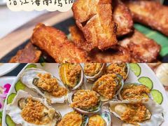 -三亚市图书馆